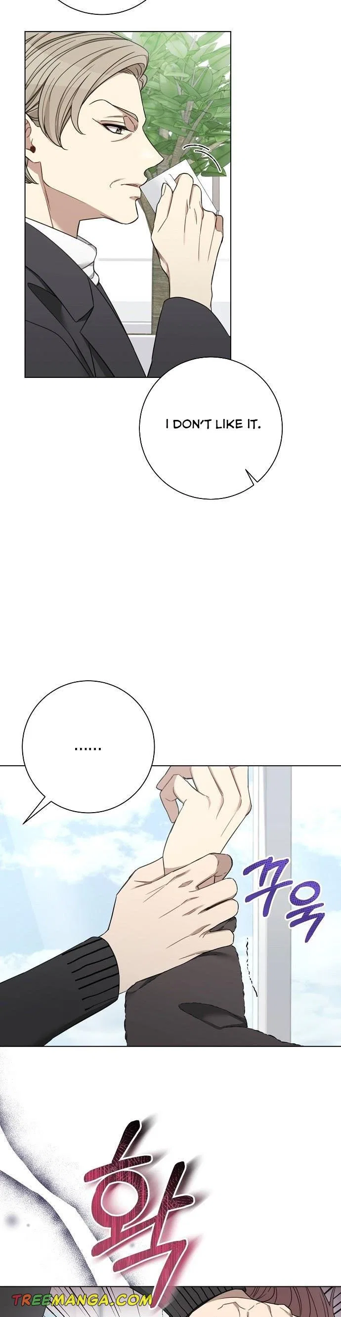 THE Runway Chapter 93 – Page 7