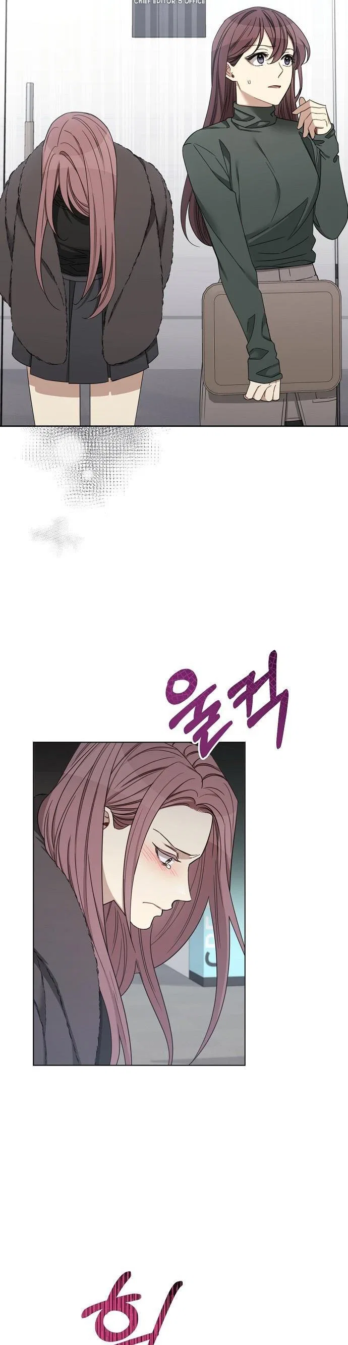 THE Runway Chapter 93 – Page 10