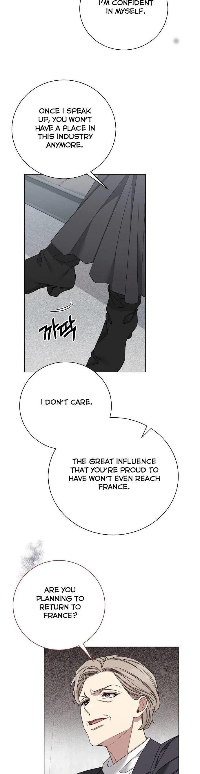 THE Runway Chapter 93 – Page 23