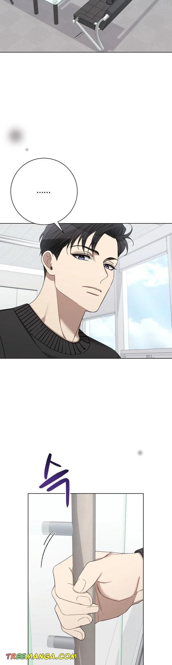 THE Runway Chapter 93 – Page 27