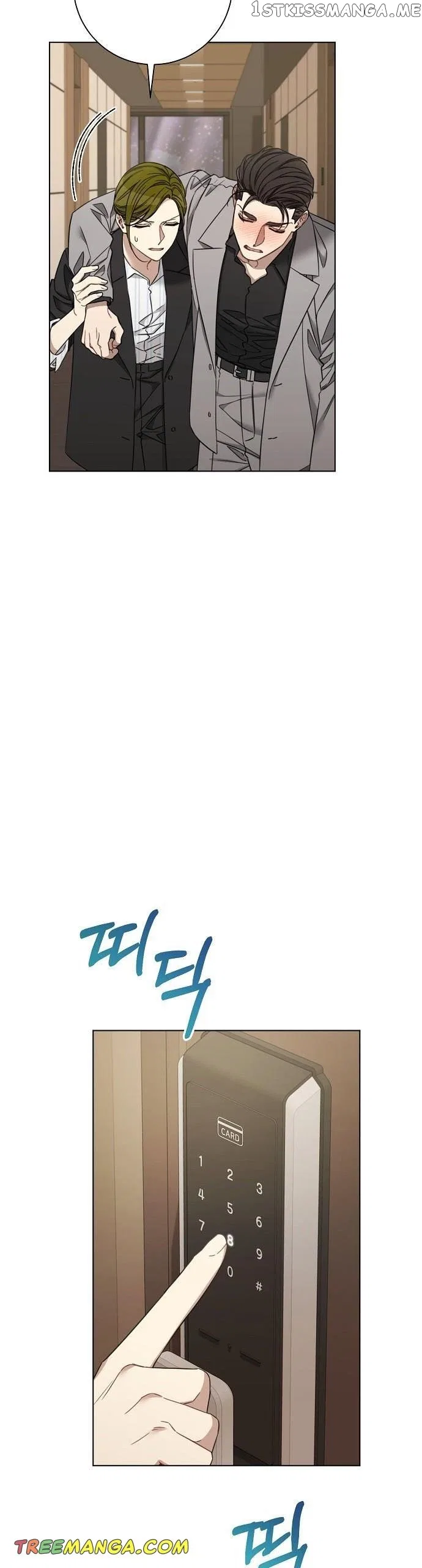 THE Runway Chapter 92 – Page 2
