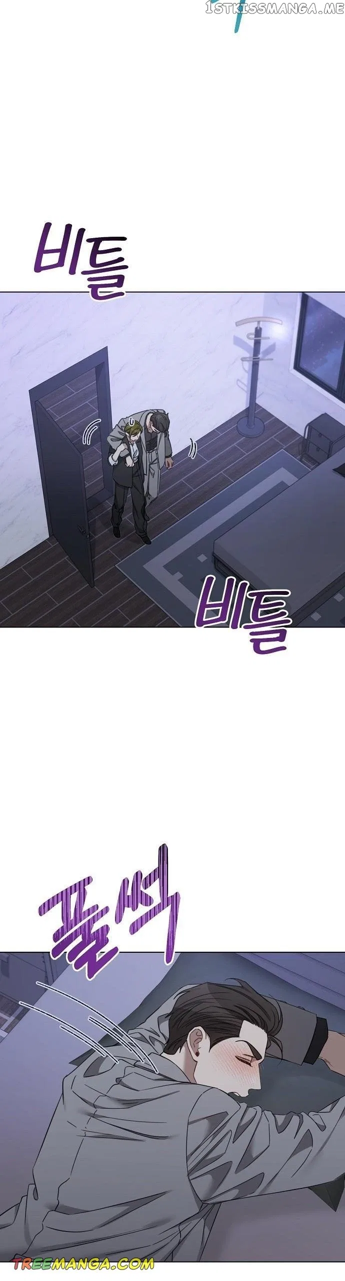 THE Runway Chapter 92 – Page 3