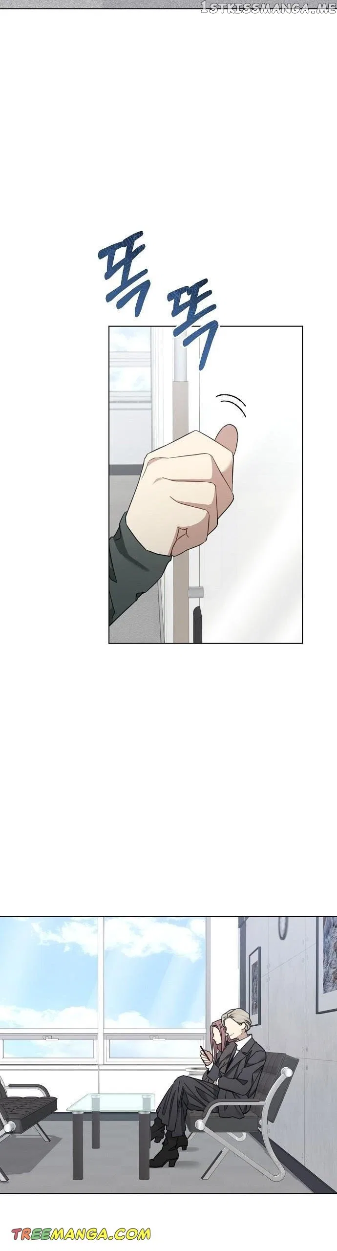 THE Runway Chapter 92 – Page 26