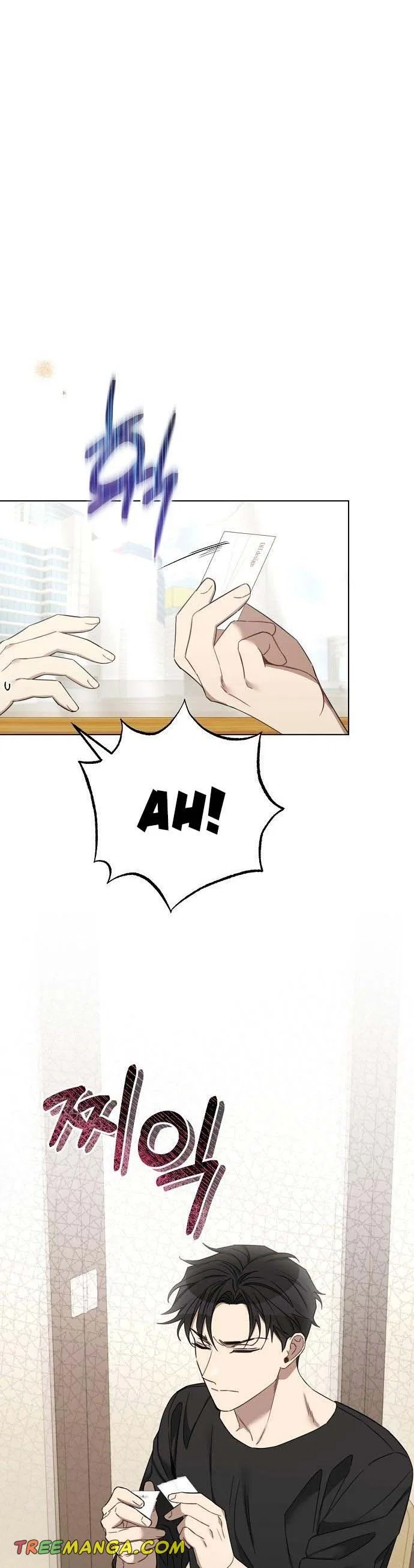 THE Runway Chapter 91 – Page 2