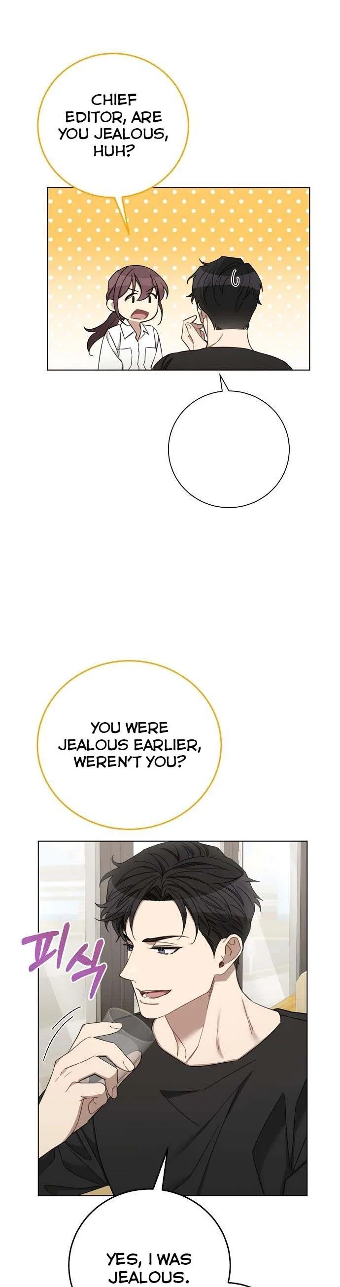 THE Runway Chapter 91 – Page 8