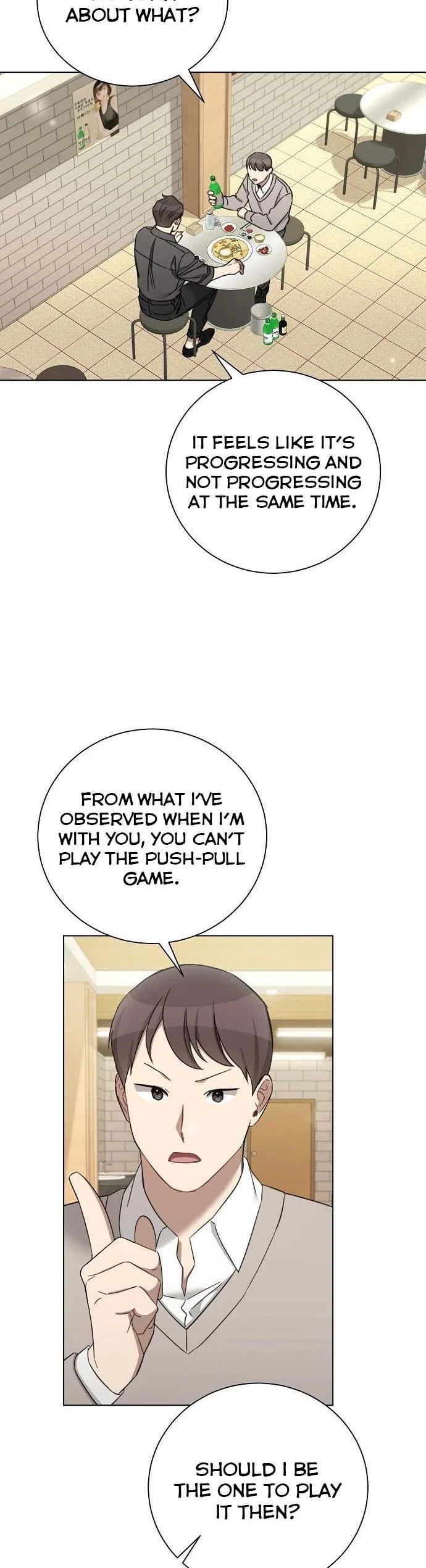 THE Runway Chapter 91 – Page 21