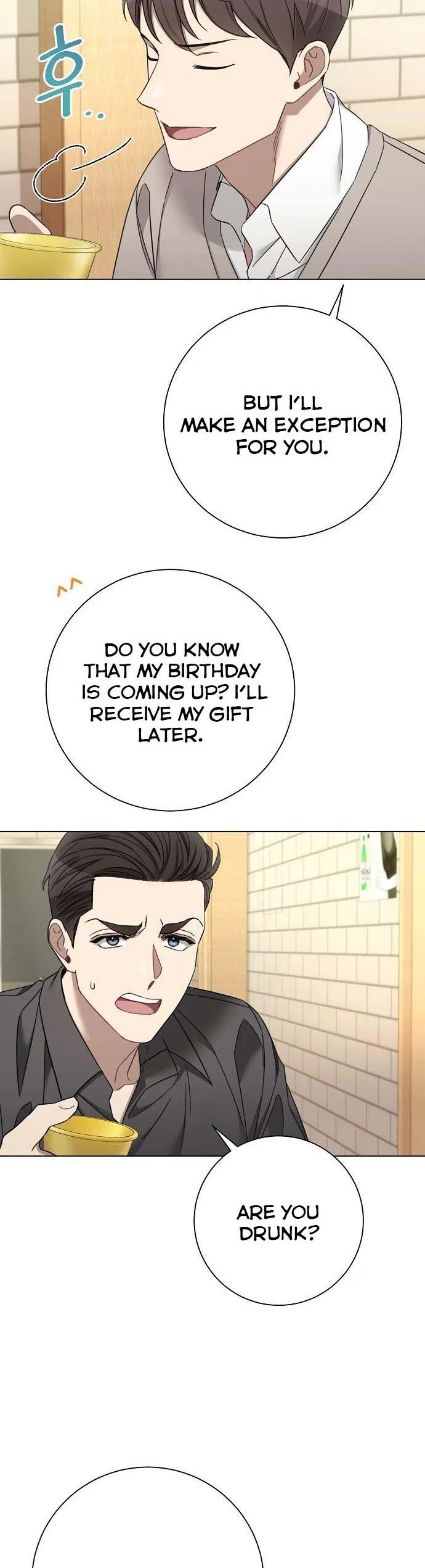 THE Runway Chapter 91 – Page 24