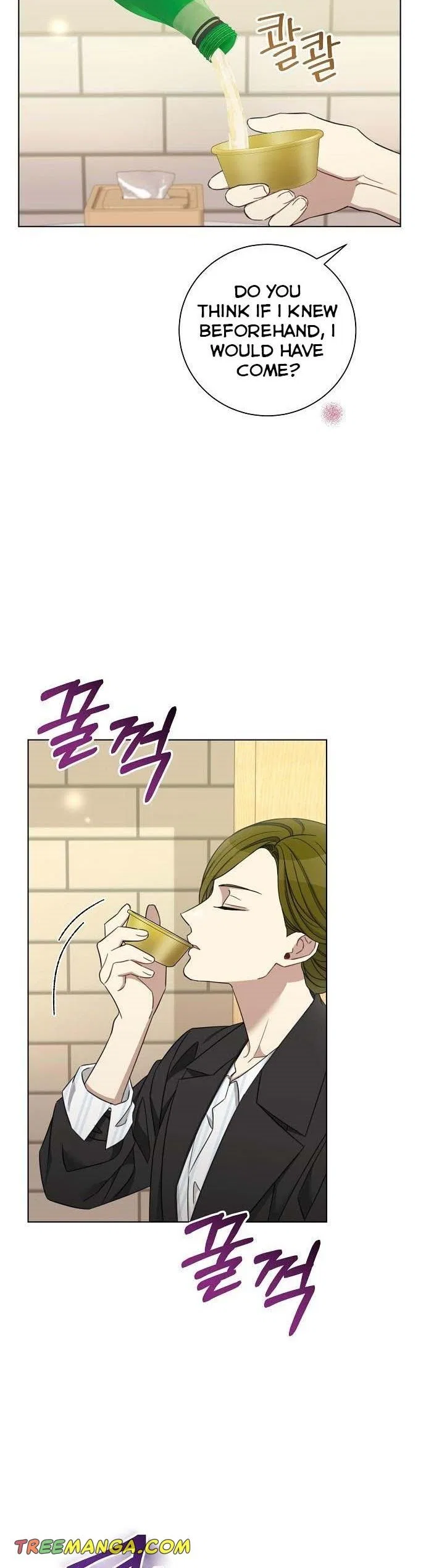 THE Runway Chapter 91 – Page 31