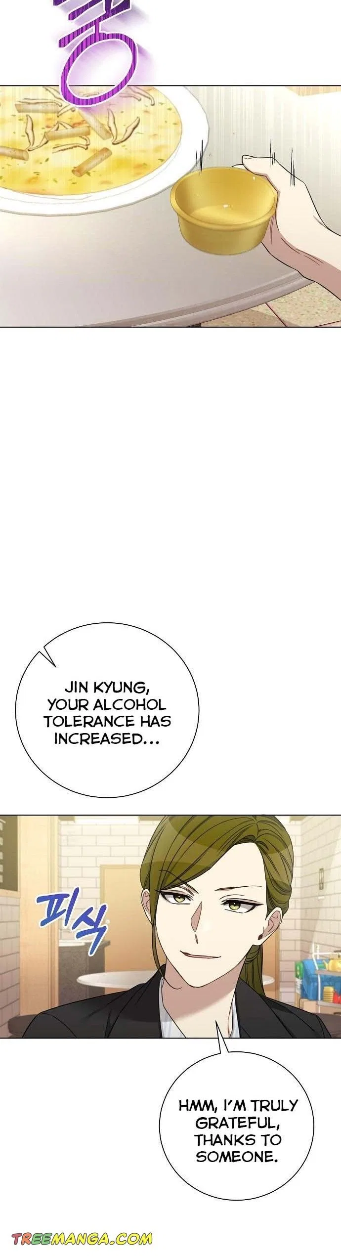 THE Runway Chapter 91 – Page 32