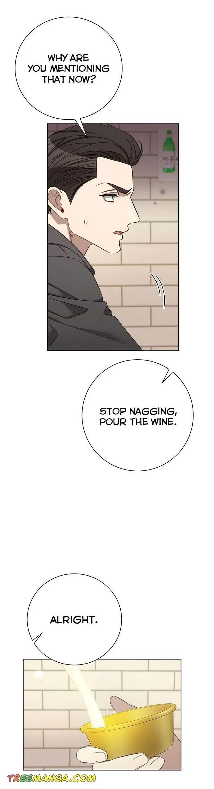 THE Runway Chapter 91 – Page 33