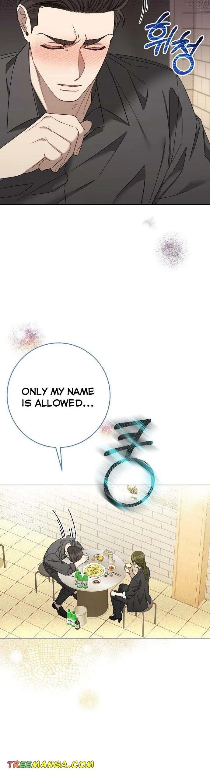 THE Runway Chapter 91 – Page 37