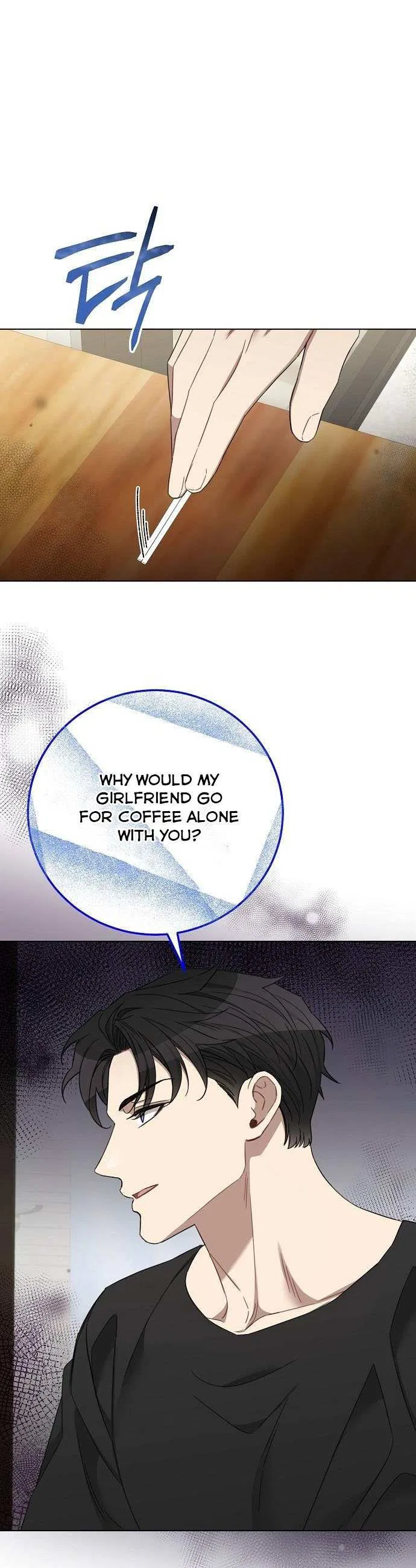 THE Runway Chapter 90 – Page 32