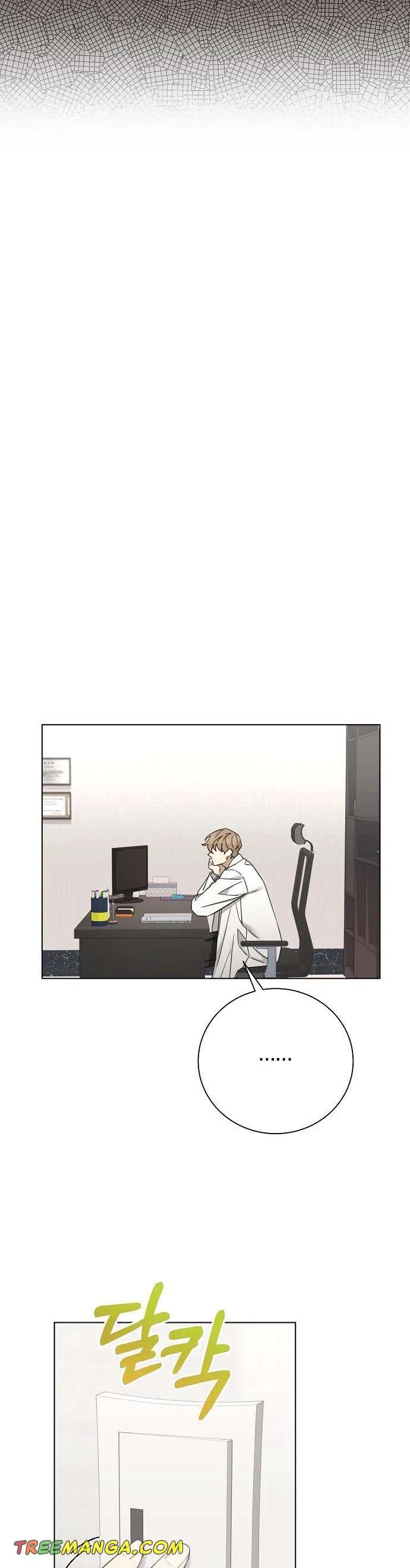 THE Runway Chapter 89 – Page 13
