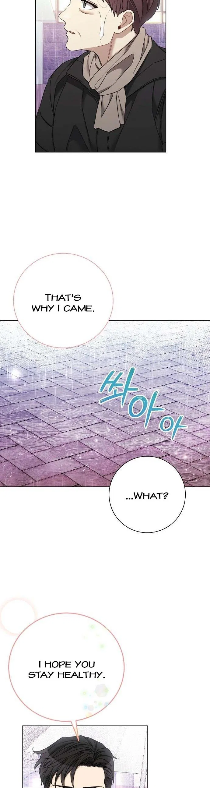 THE Runway Chapter 89 – Page 24