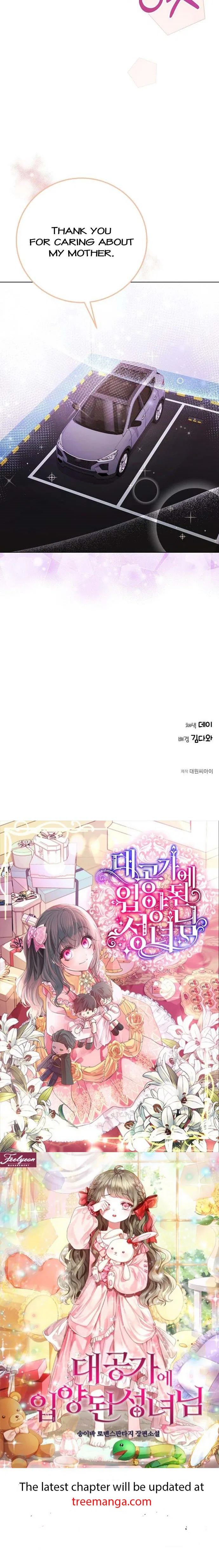 THE Runway Chapter 89 – Page 34