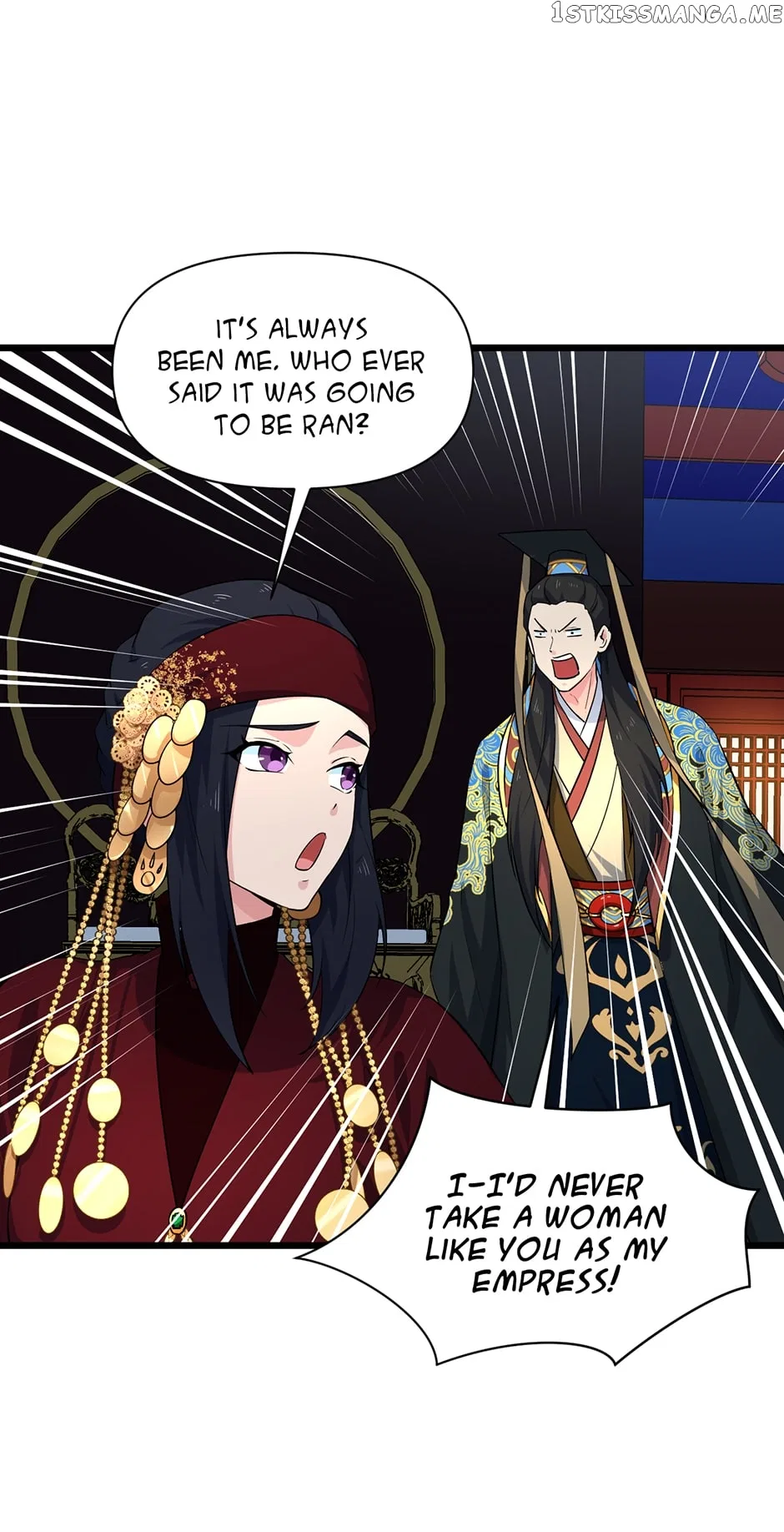 Nymph Project Chapter 238 – Page 19