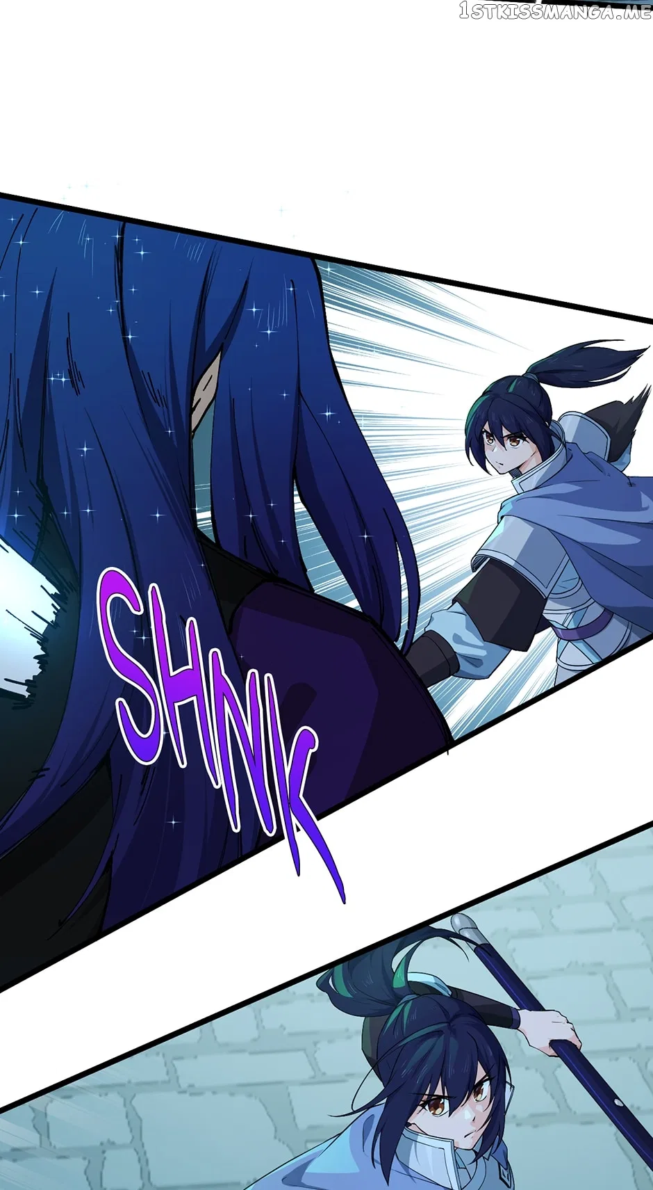 Nymph Project Chapter 236 – Page 17