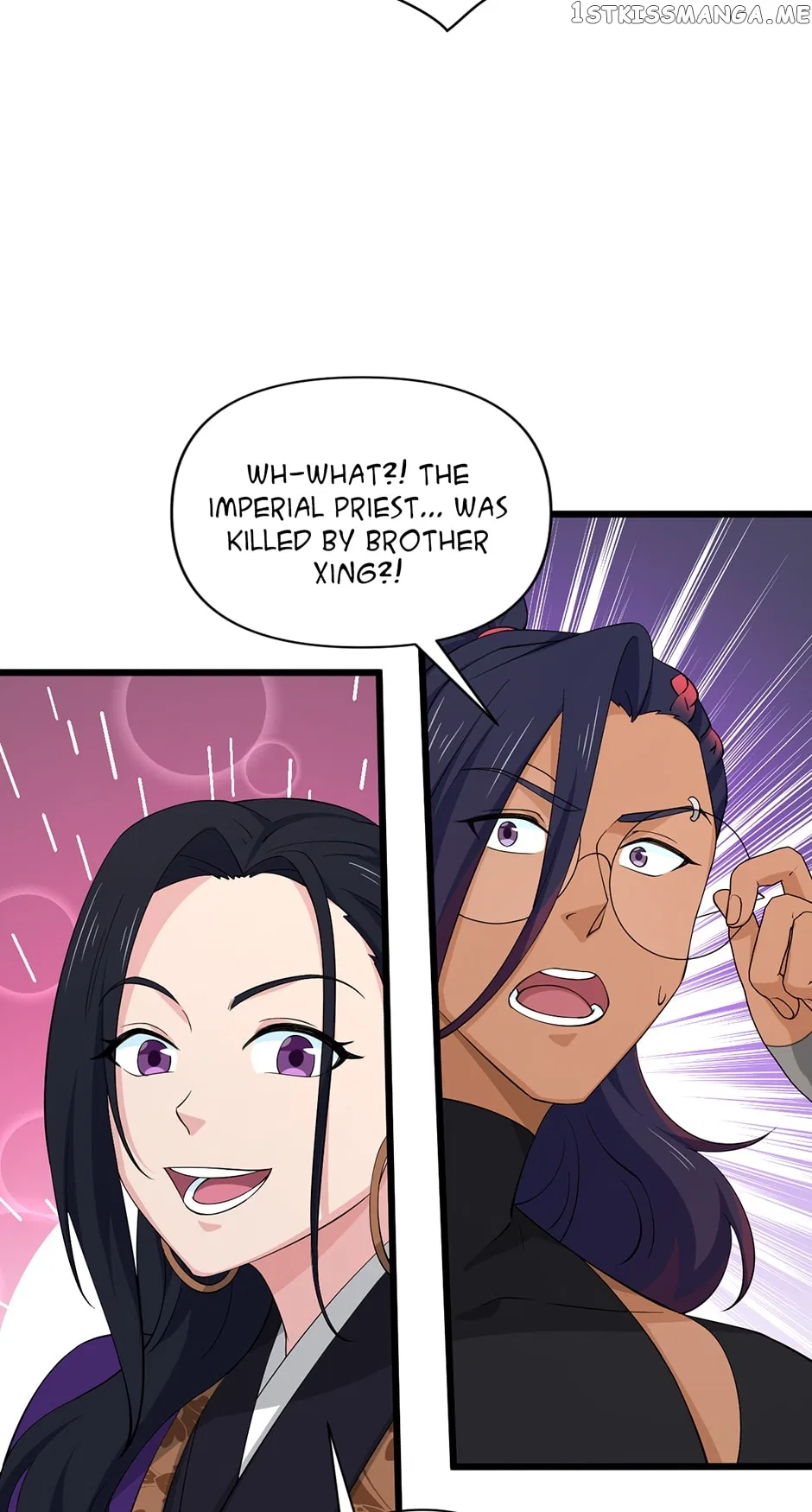 Nymph Project Chapter 235 – Page 12