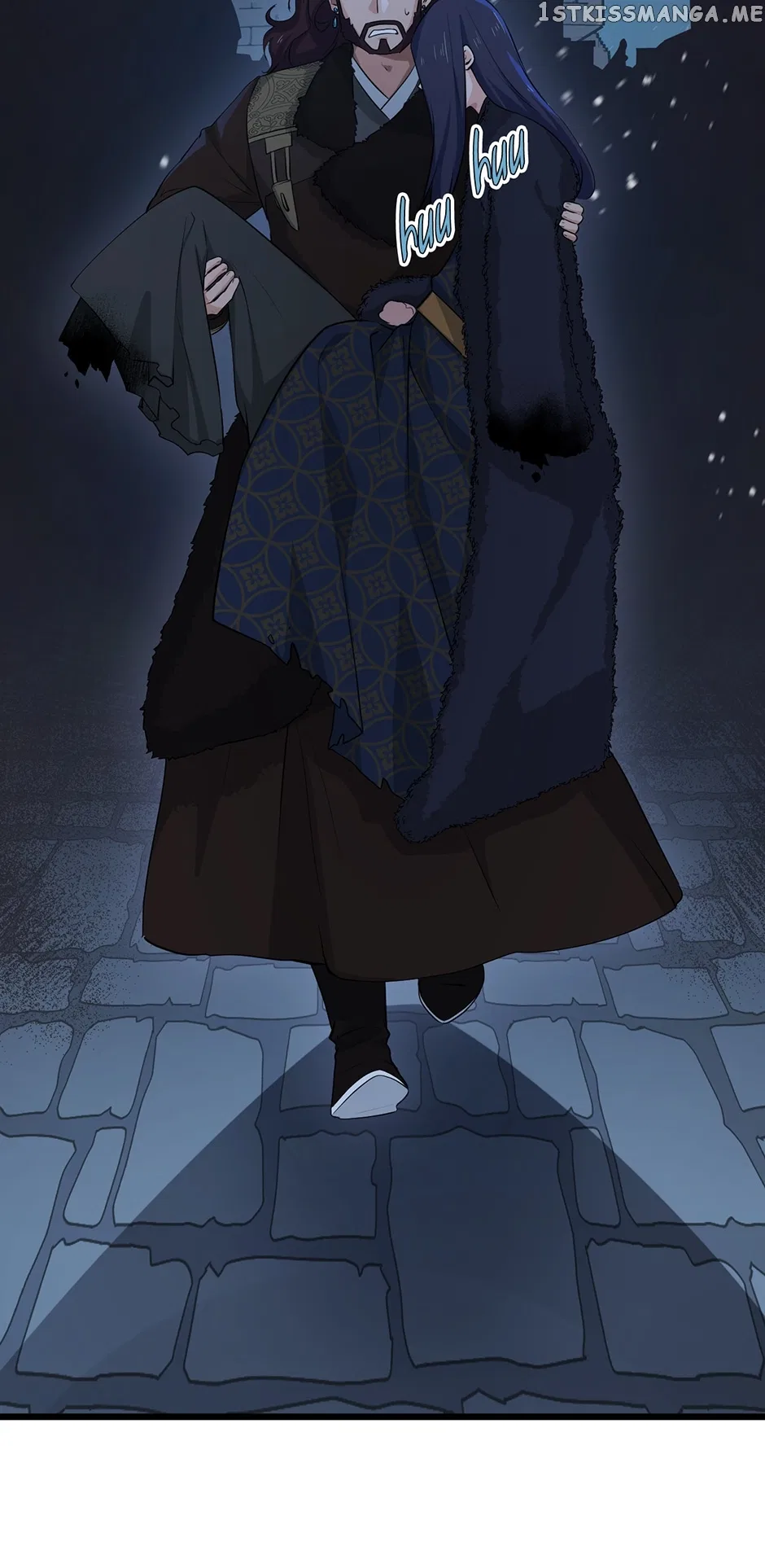 Nymph Project Chapter 234 – Page 31