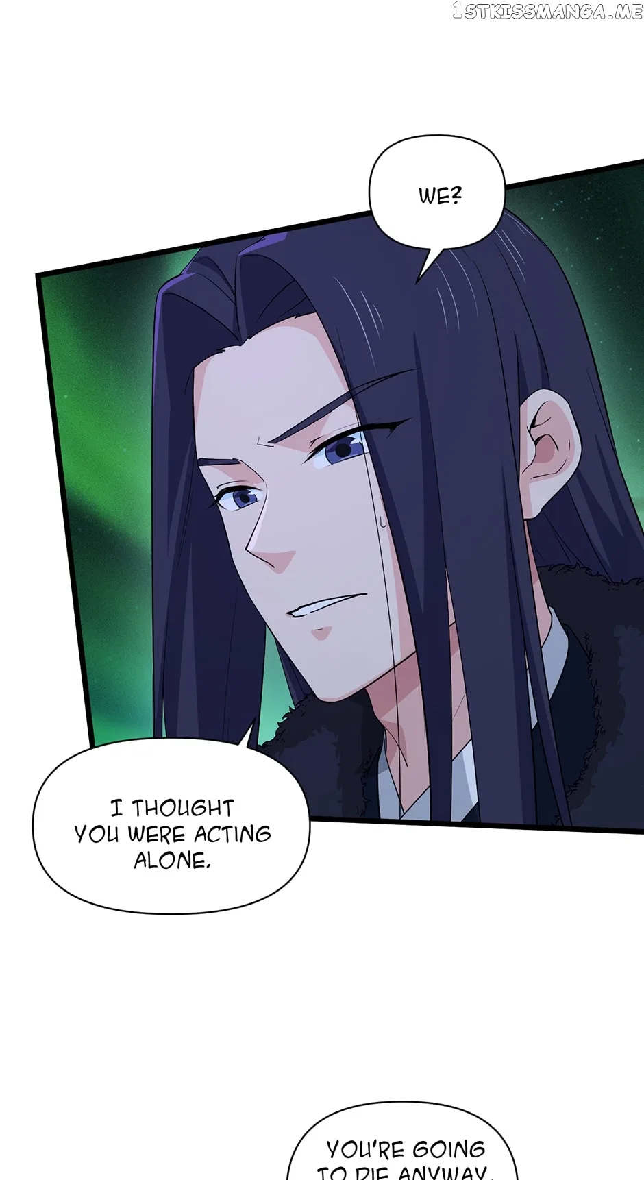 Nymph Project Chapter 233 – Page 17
