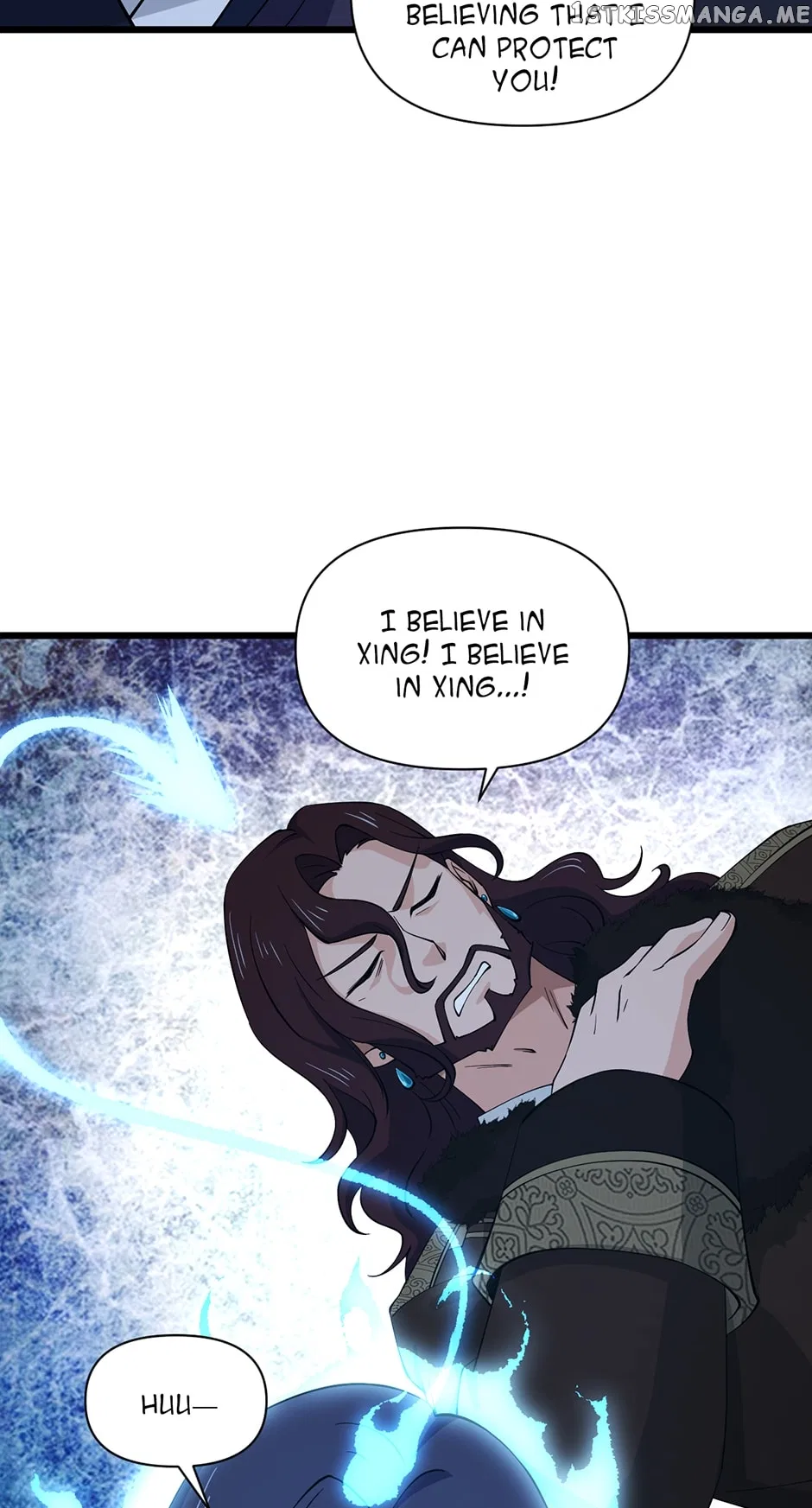 Nymph Project Chapter 232 – Page 13