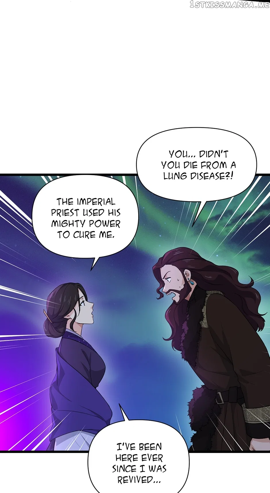 Nymph Project Chapter 232 – Page 25