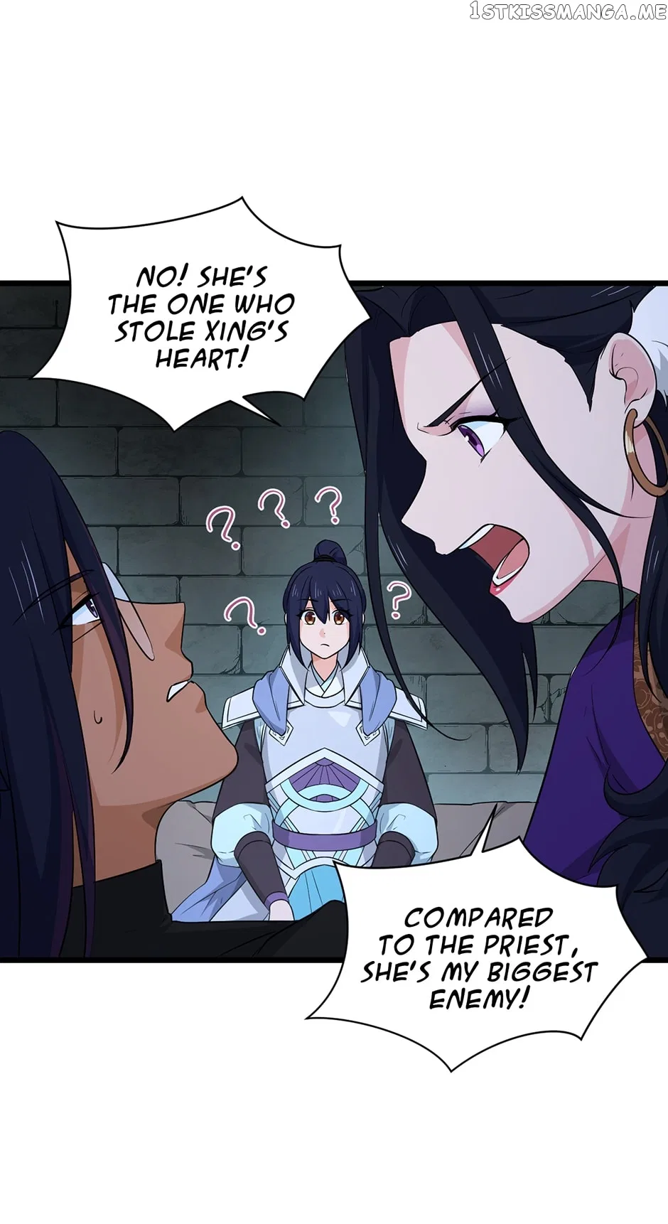 Nymph Project Chapter 231 – Page 42
