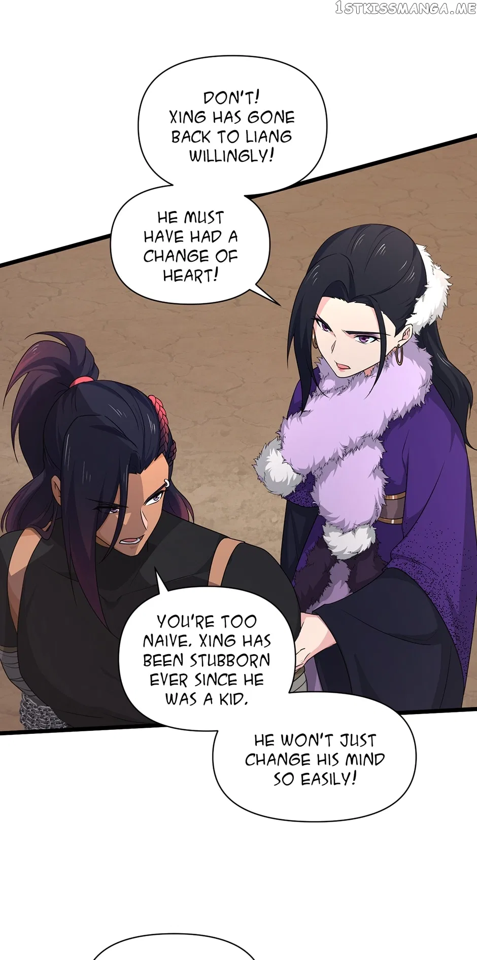 Nymph Project Chapter 227 – Page 12