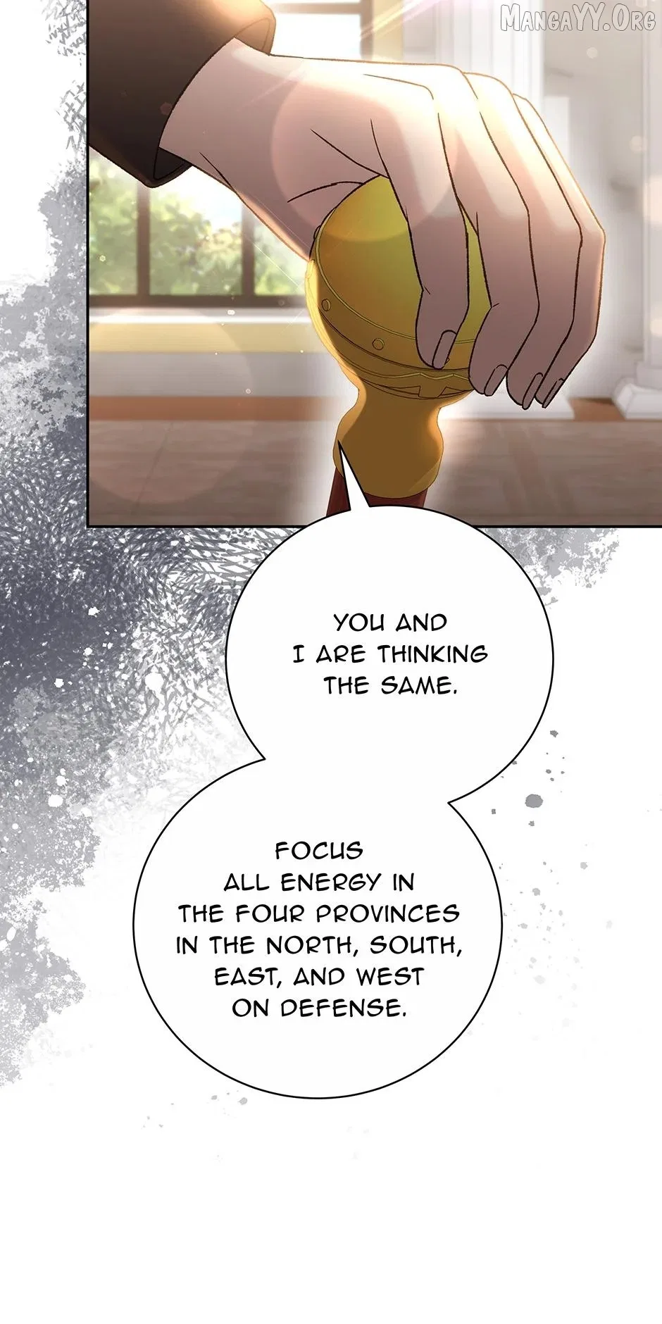 The Stepmother Likes Harems Chapter 46 – Page 26