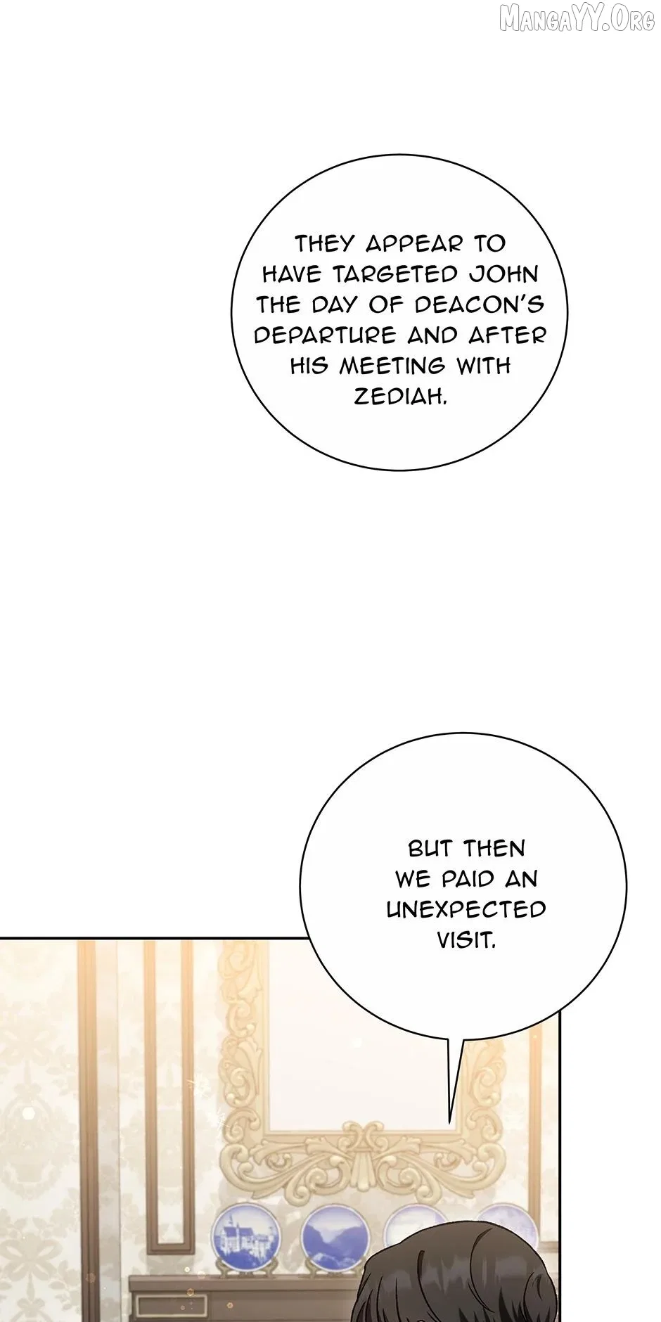 The Stepmother Likes Harems Chapter 45 – Page 6
