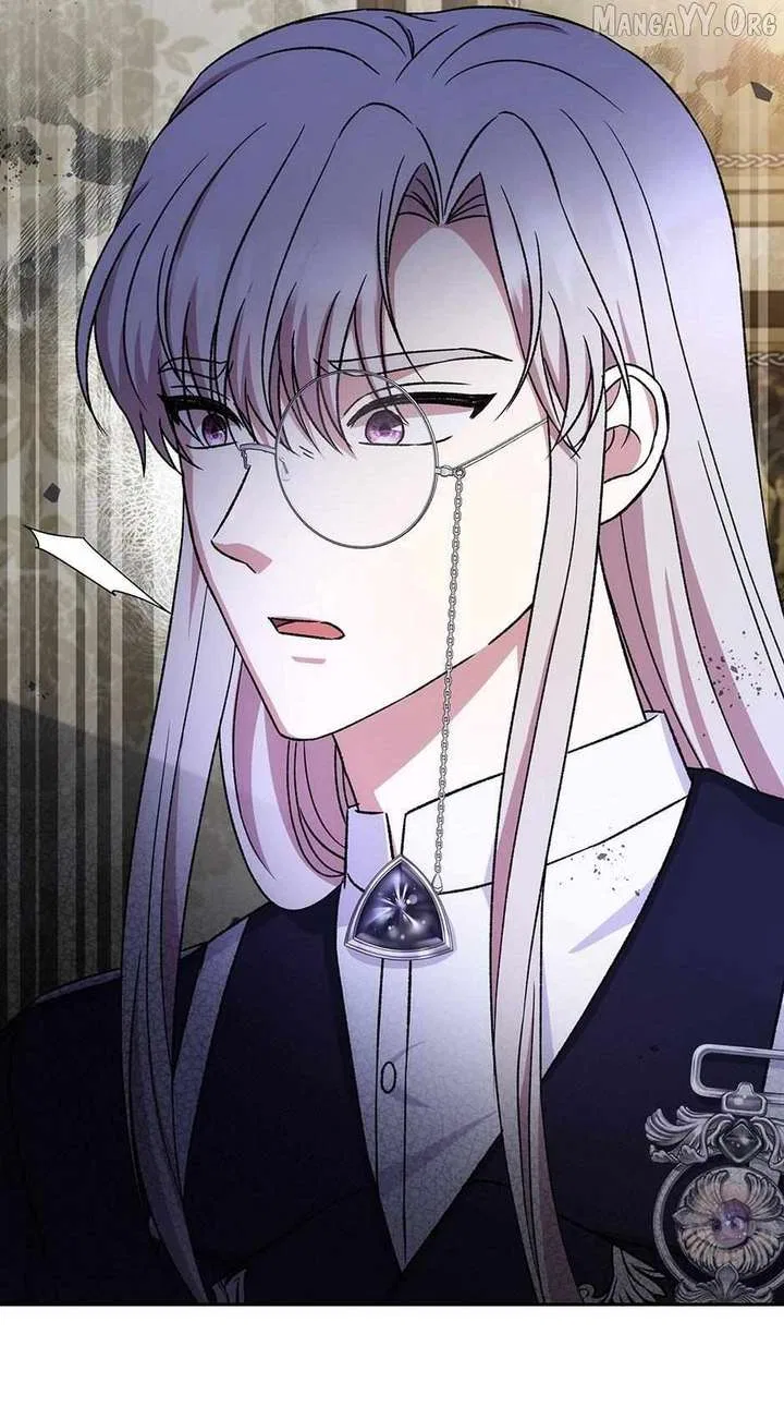 The Stepmother Likes Harems Chapter 43 – Page 96