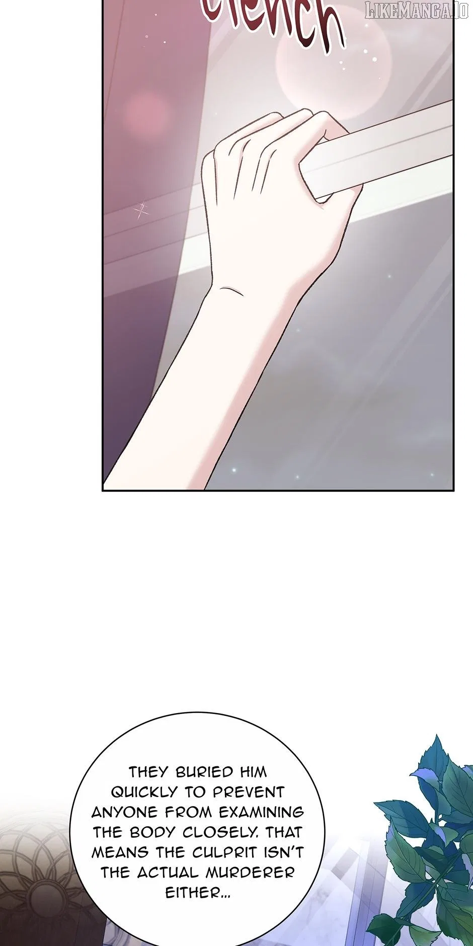 The Stepmother Likes Harems Chapter 37 – Page 70