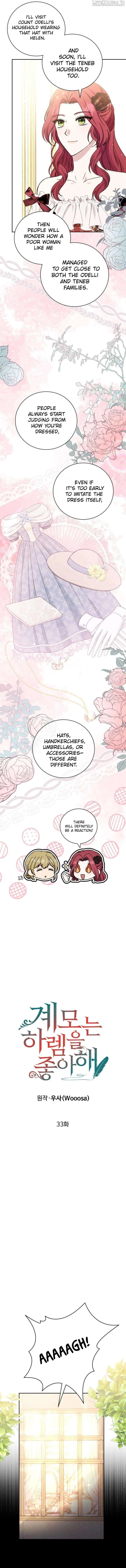 The Stepmother Likes Harems Chapter 33 – Page 3