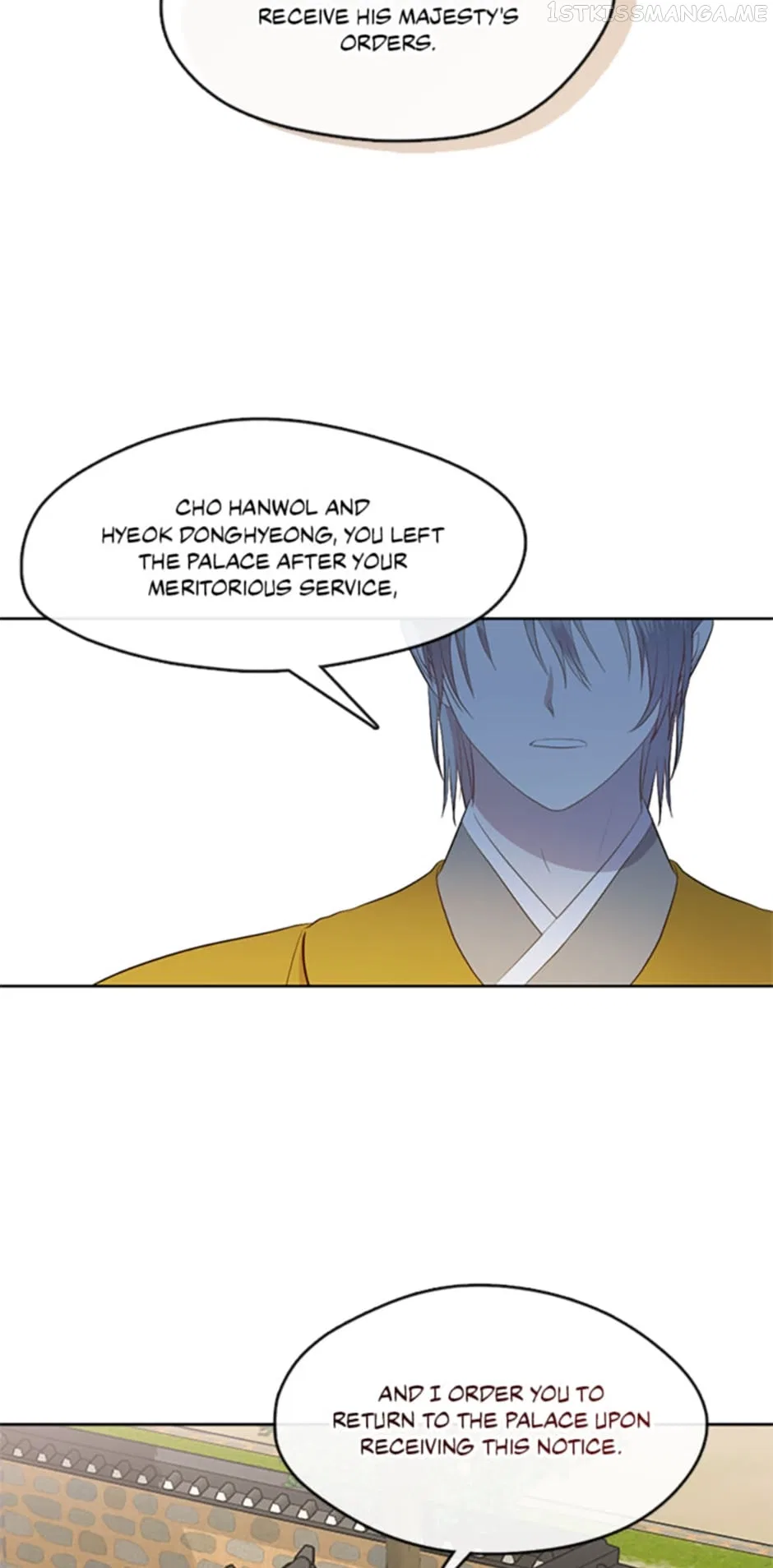 The Empire’s Hidden Hope Chapter 76 – Page 12