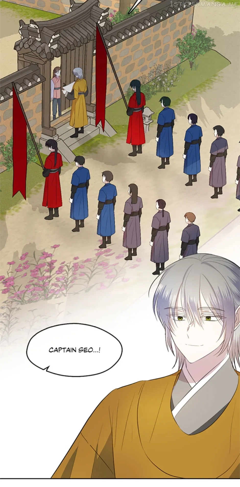 The Empire’s Hidden Hope Chapter 76 – Page 13