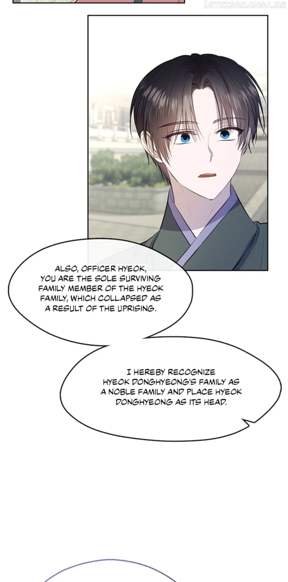 The Empire’s Hidden Hope Chapter 76 – Page 45