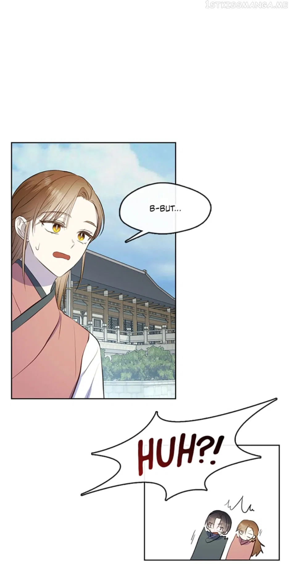 The Empire’s Hidden Hope Chapter 76 – Page 47