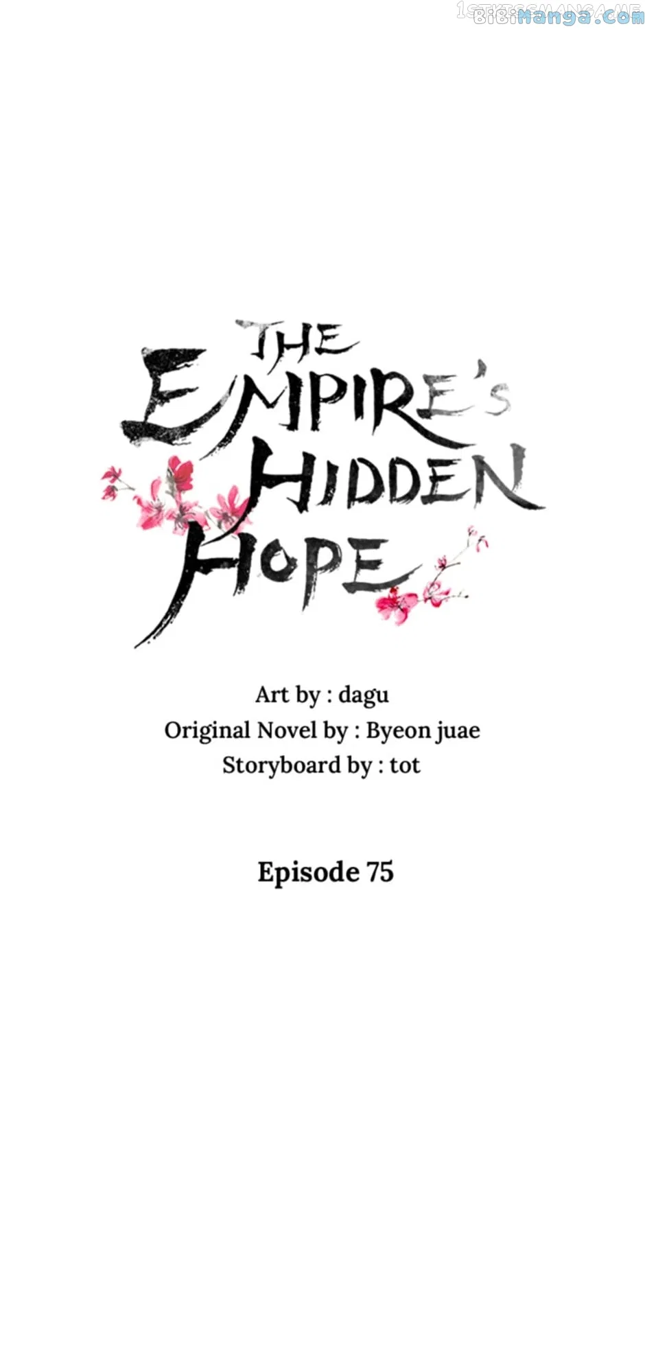 The Empire’s Hidden Hope Chapter 75 – Page 20