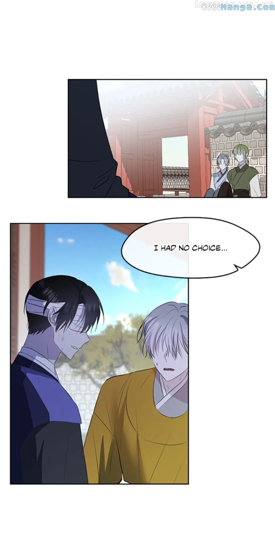 The Empire’s Hidden Hope Chapter 75 – Page 49