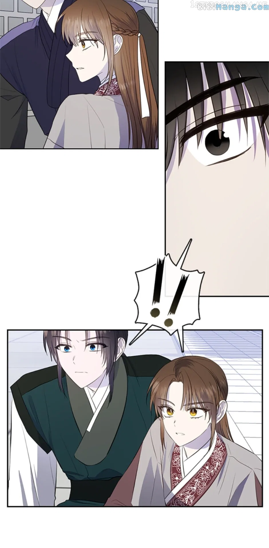 The Empire’s Hidden Hope Chapter 74 – Page 2