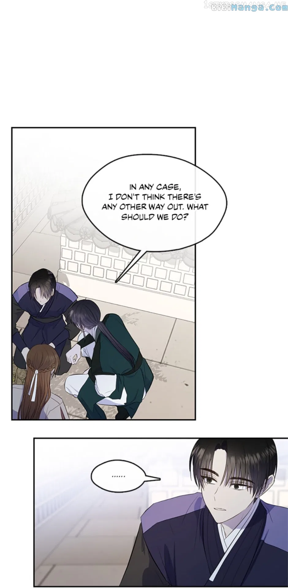 The Empire’s Hidden Hope Chapter 74 – Page 6