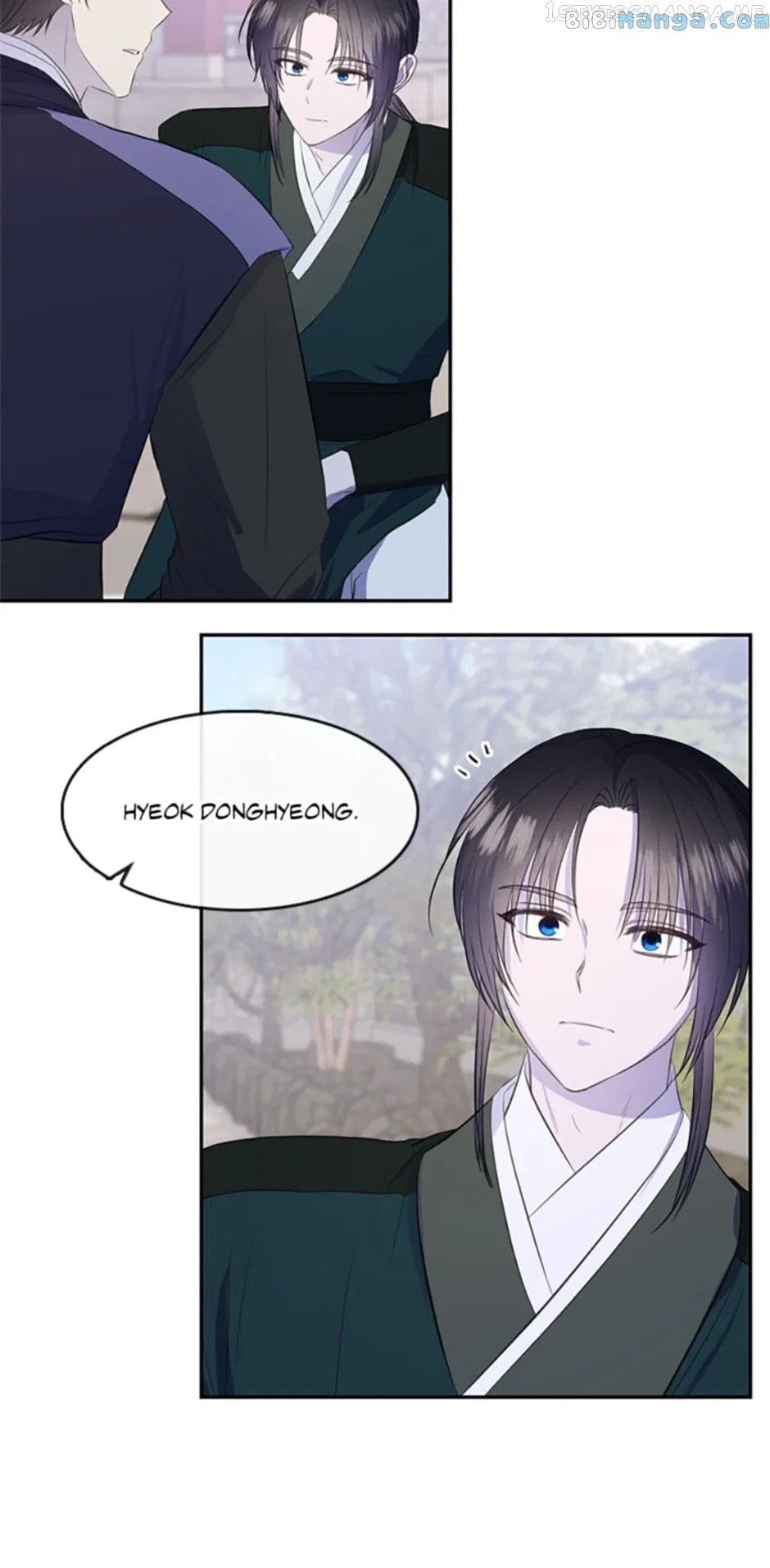 The Empire’s Hidden Hope Chapter 74 – Page 8