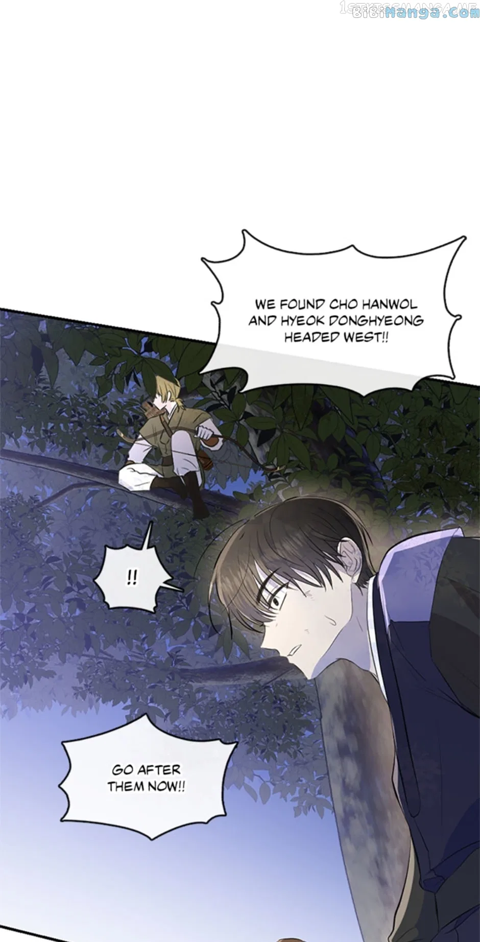 The Empire’s Hidden Hope Chapter 74 – Page 46
