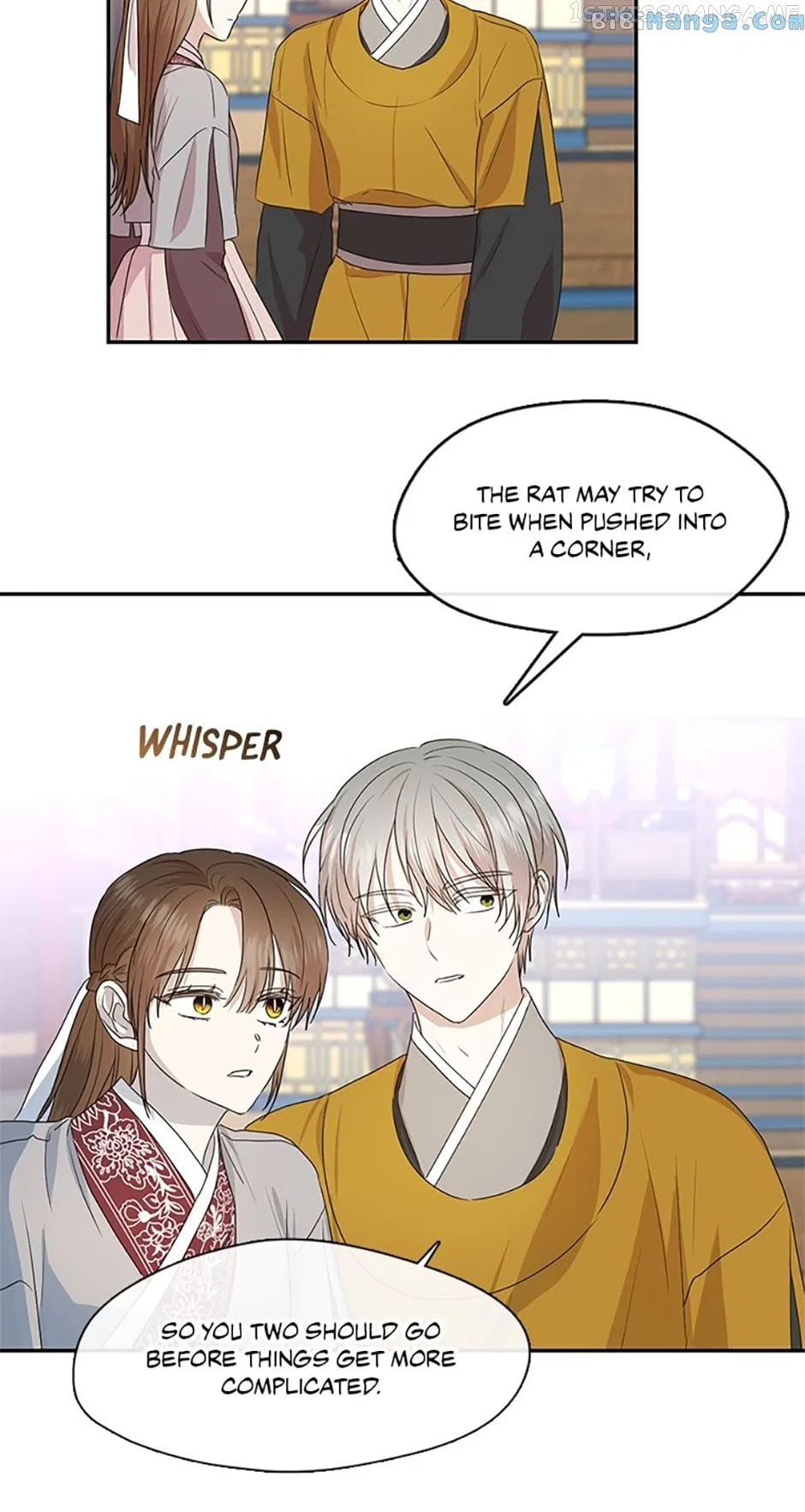 The Empire’s Hidden Hope Chapter 73 – Page 7