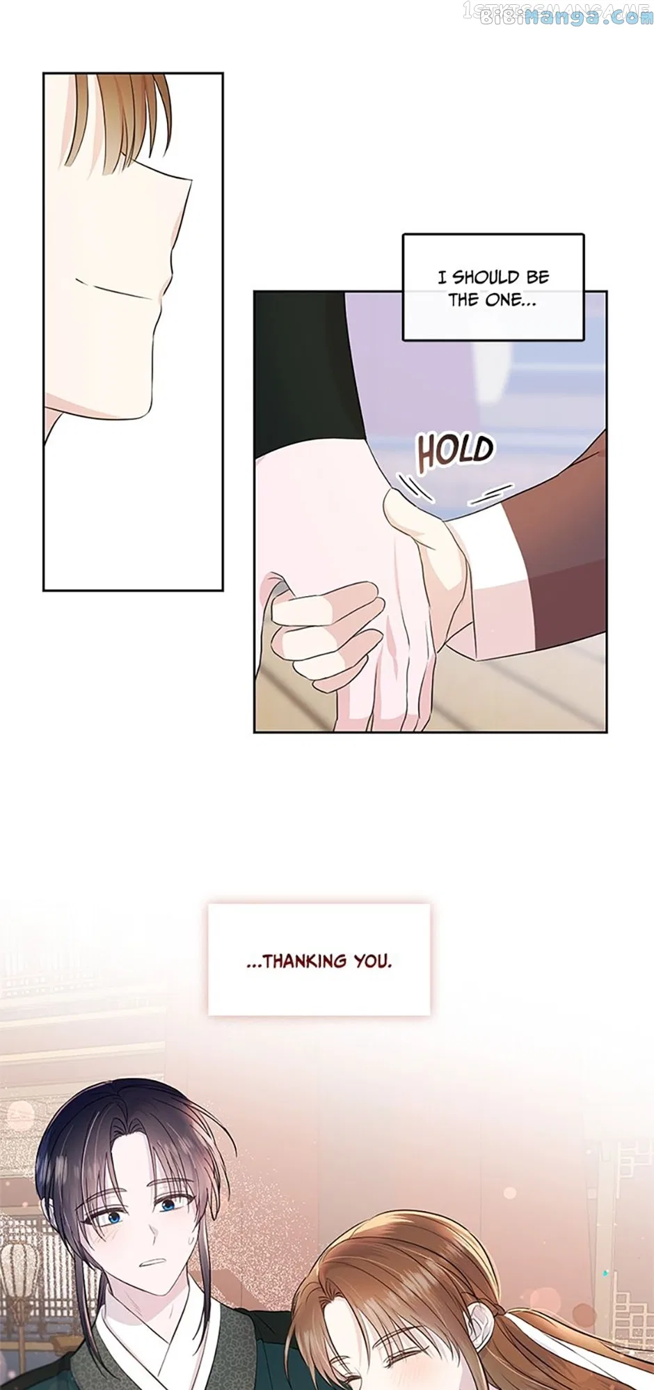 The Empire’s Hidden Hope Chapter 73 – Page 17