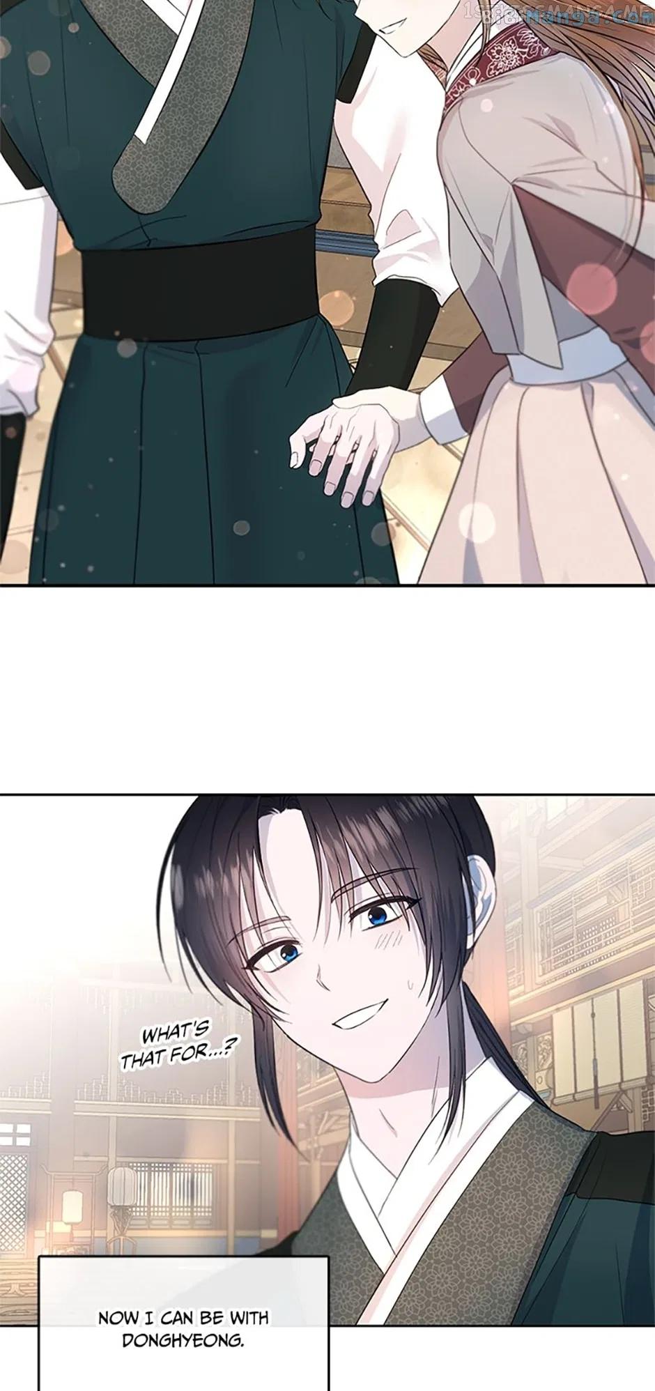 The Empire’s Hidden Hope Chapter 73 – Page 18