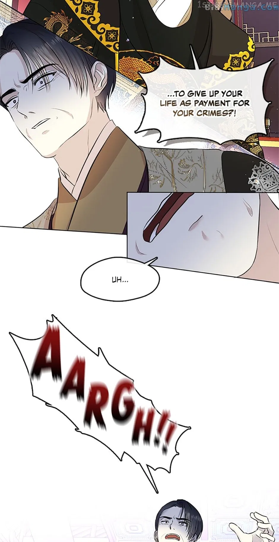 The Empire’s Hidden Hope Chapter 73 – Page 23