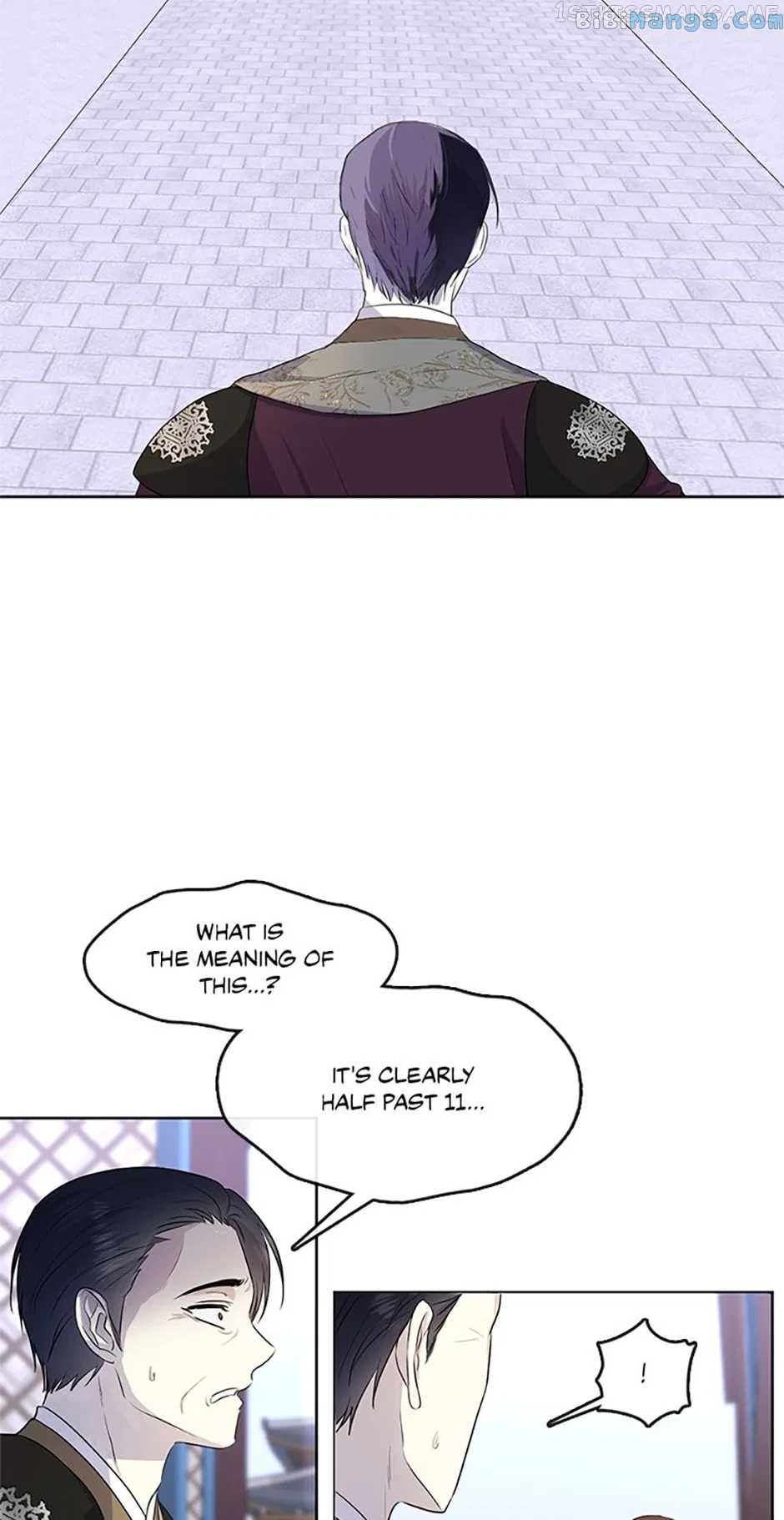 The Empire’s Hidden Hope Chapter 73 – Page 27