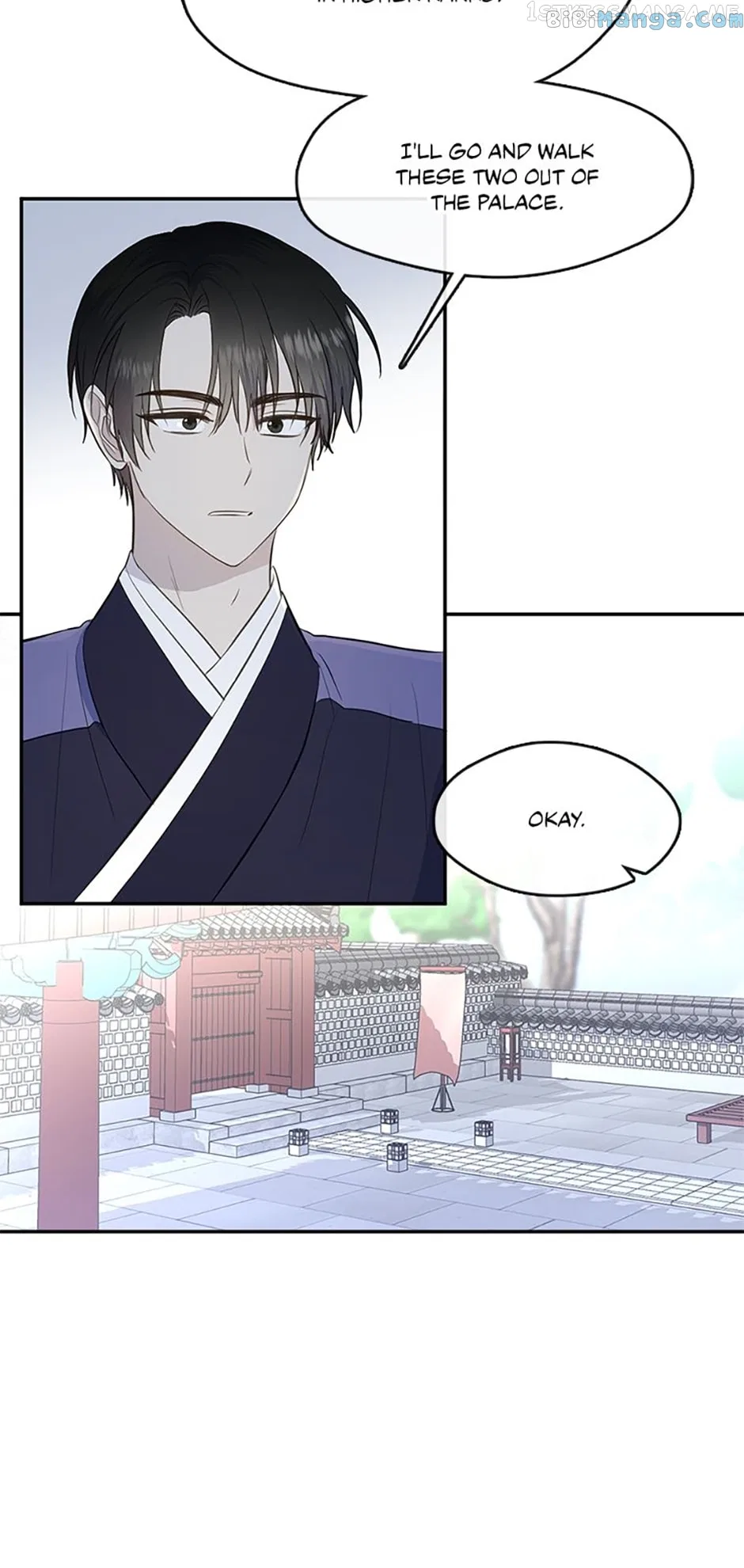 The Empire’s Hidden Hope Chapter 73 – Page 38