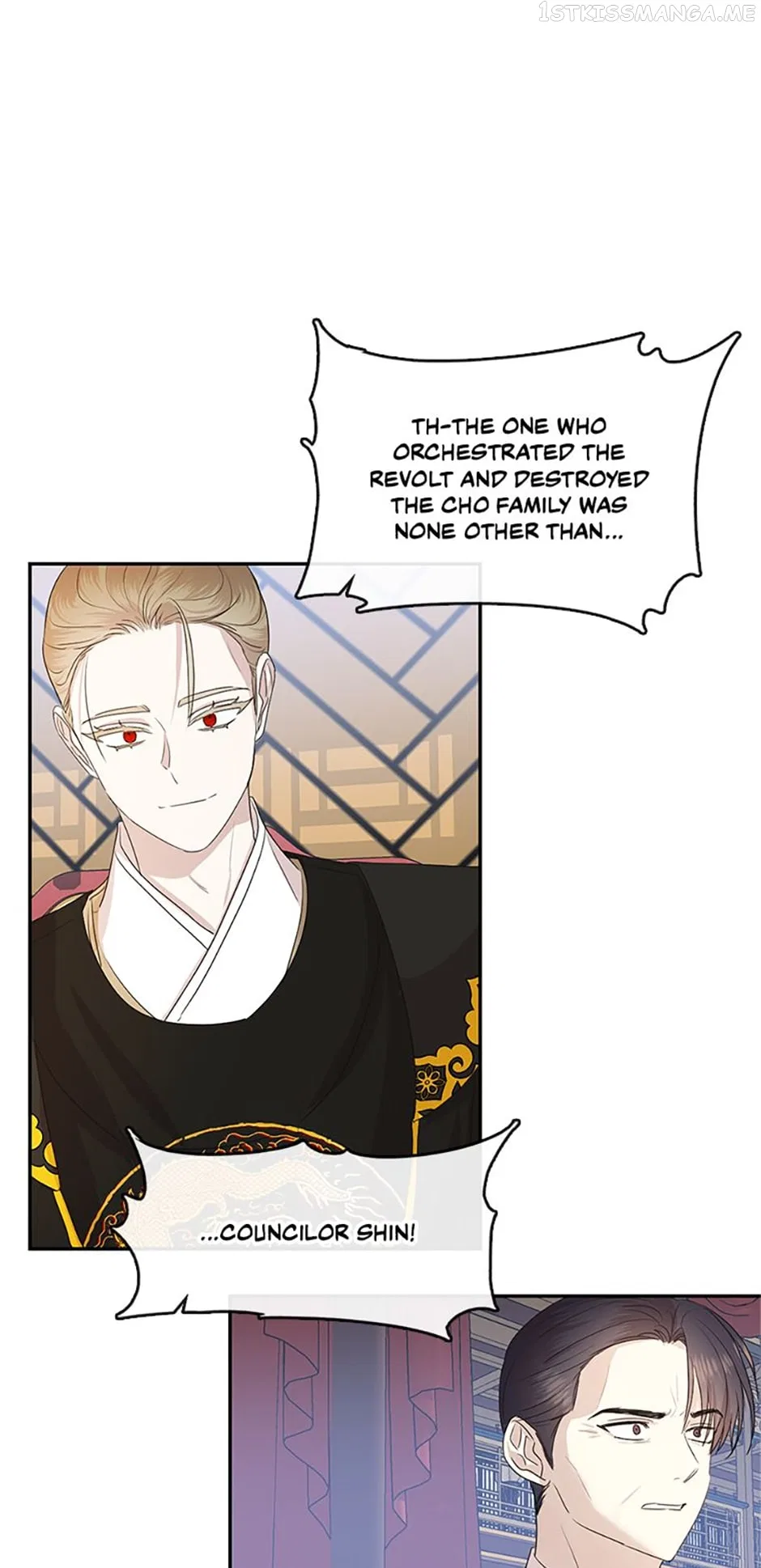 The Empire’s Hidden Hope Chapter 72 – Page 5